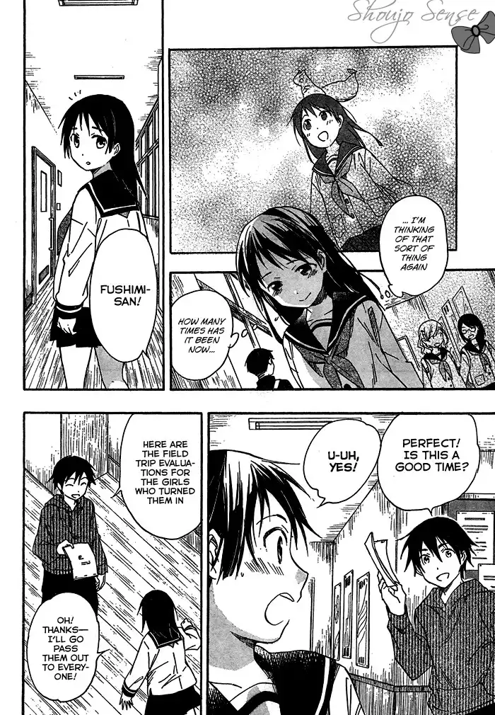 Inari, Konkon, Koi Iroha Chapter 25 5